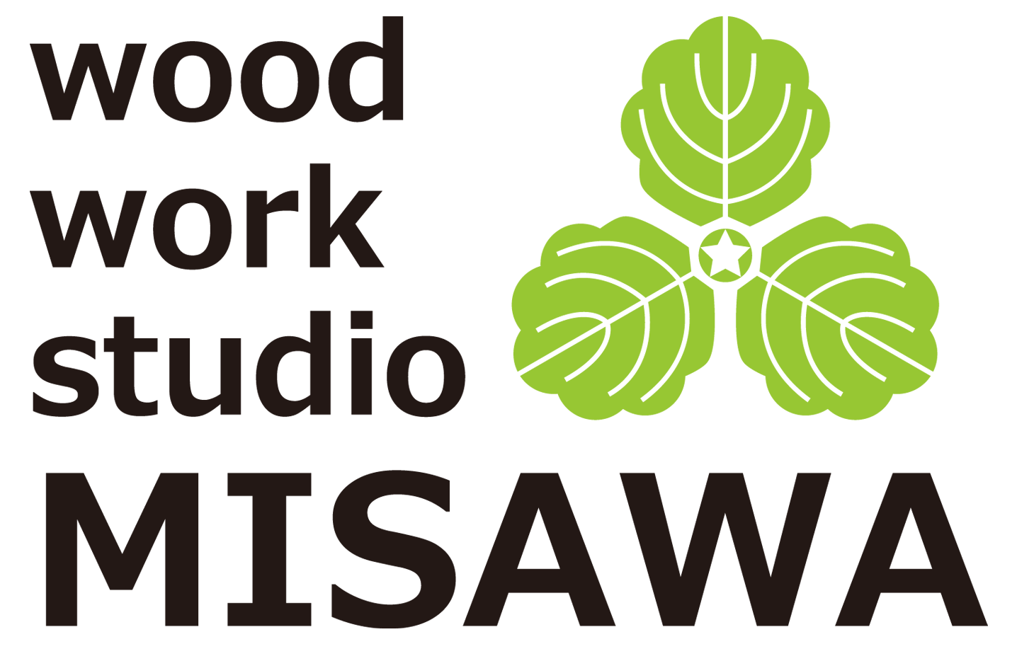木工房三澤