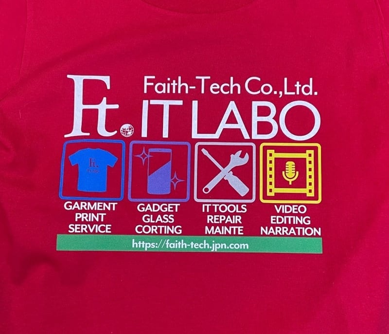faithtech