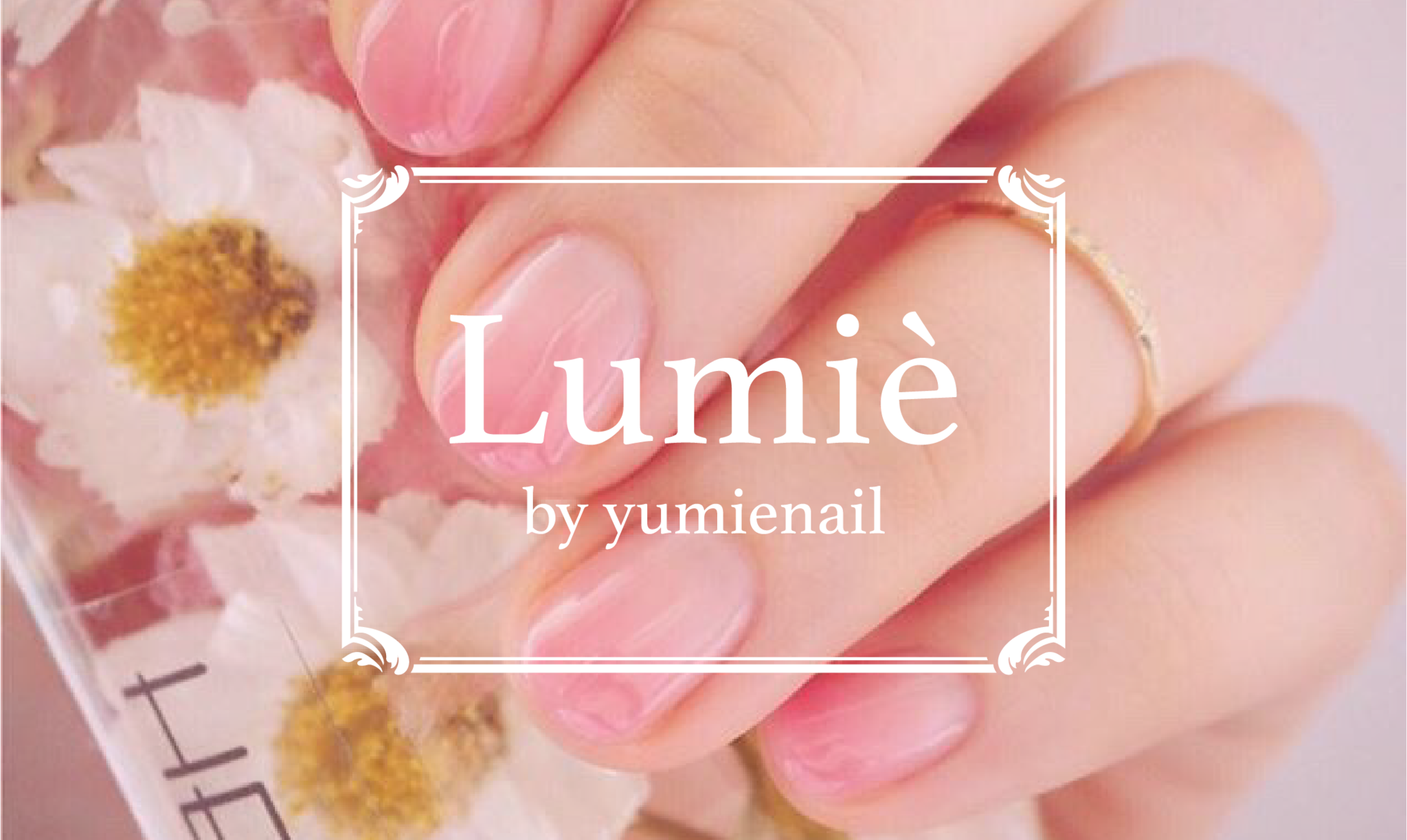 yumienail