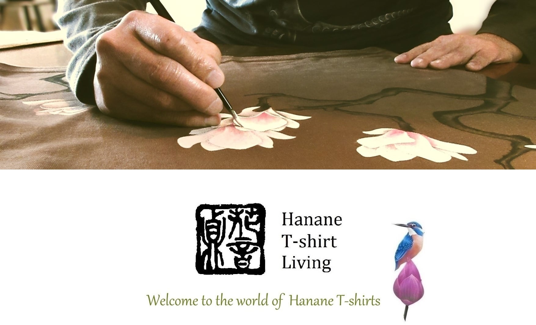 花音 Hanane T-shirt Living