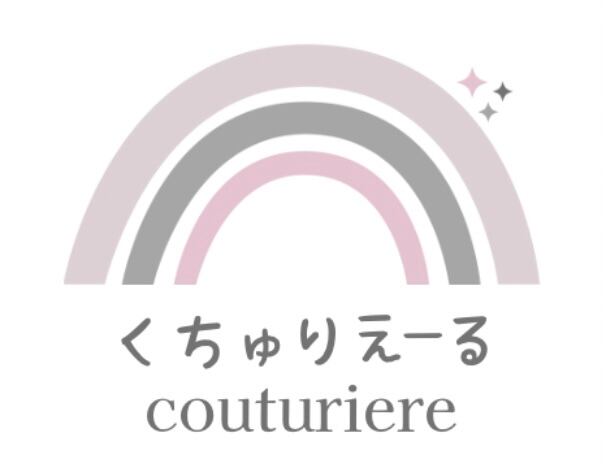  Couturiere