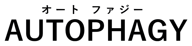 長谷川亮・鍼灸院 オンラインショップ