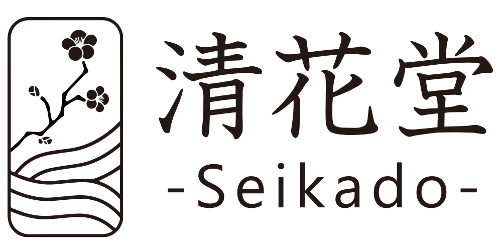 老舗　宇治屋