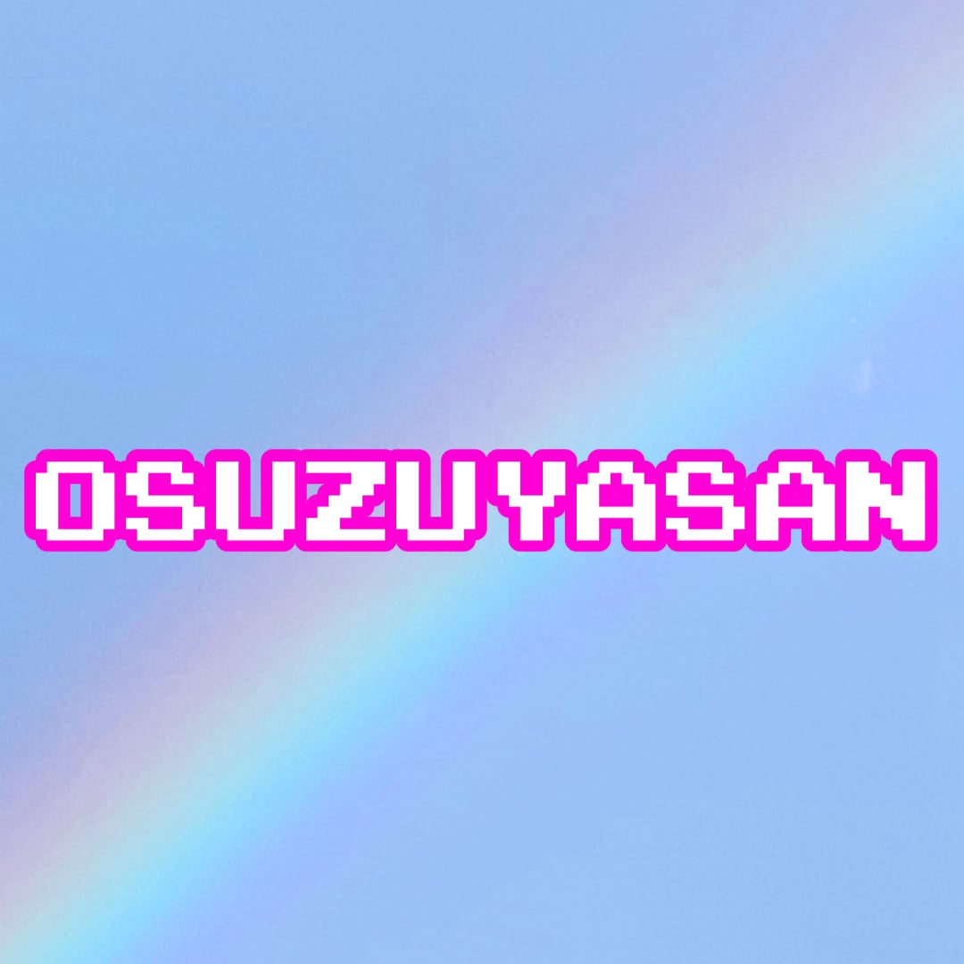 osuzuyasan