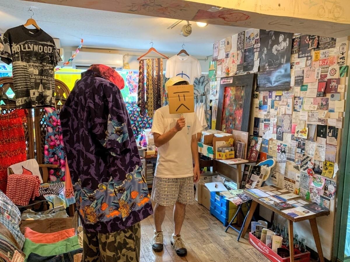 ★古着屋さぼん★