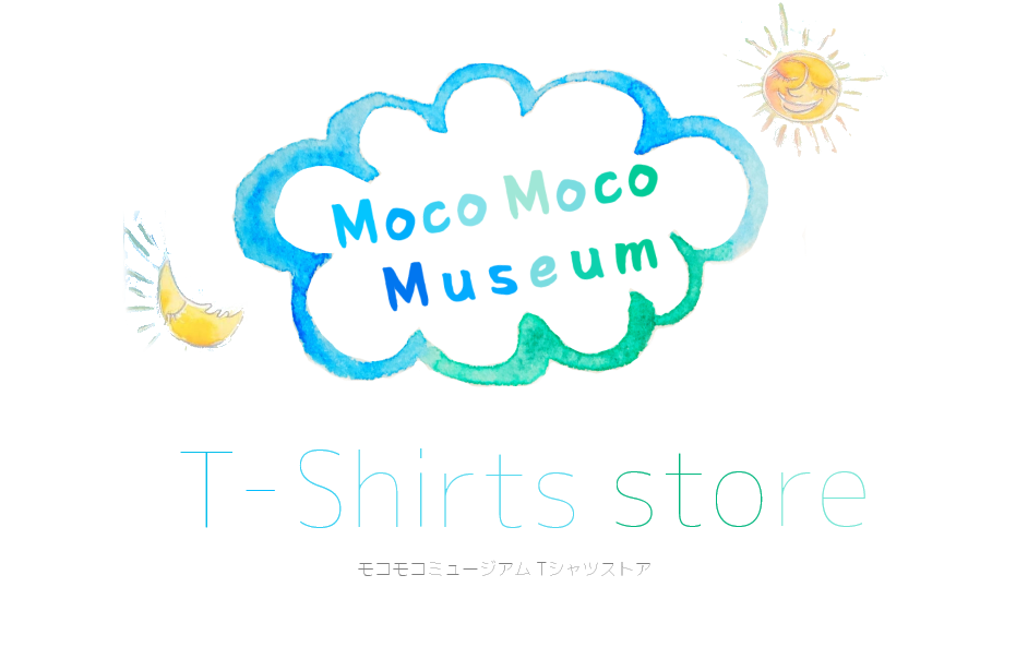 moco moco museum