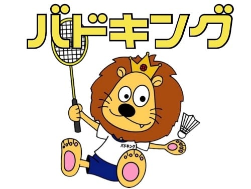 BADKINGオンラインショップ