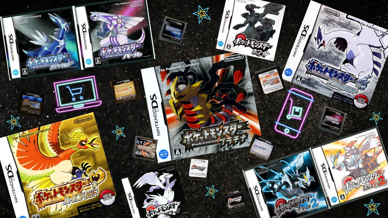 レトロゲームオンラインショップ「sekigamesshop」BASE店