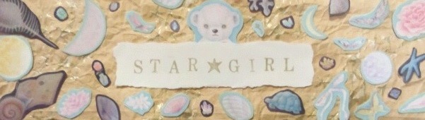 star girl