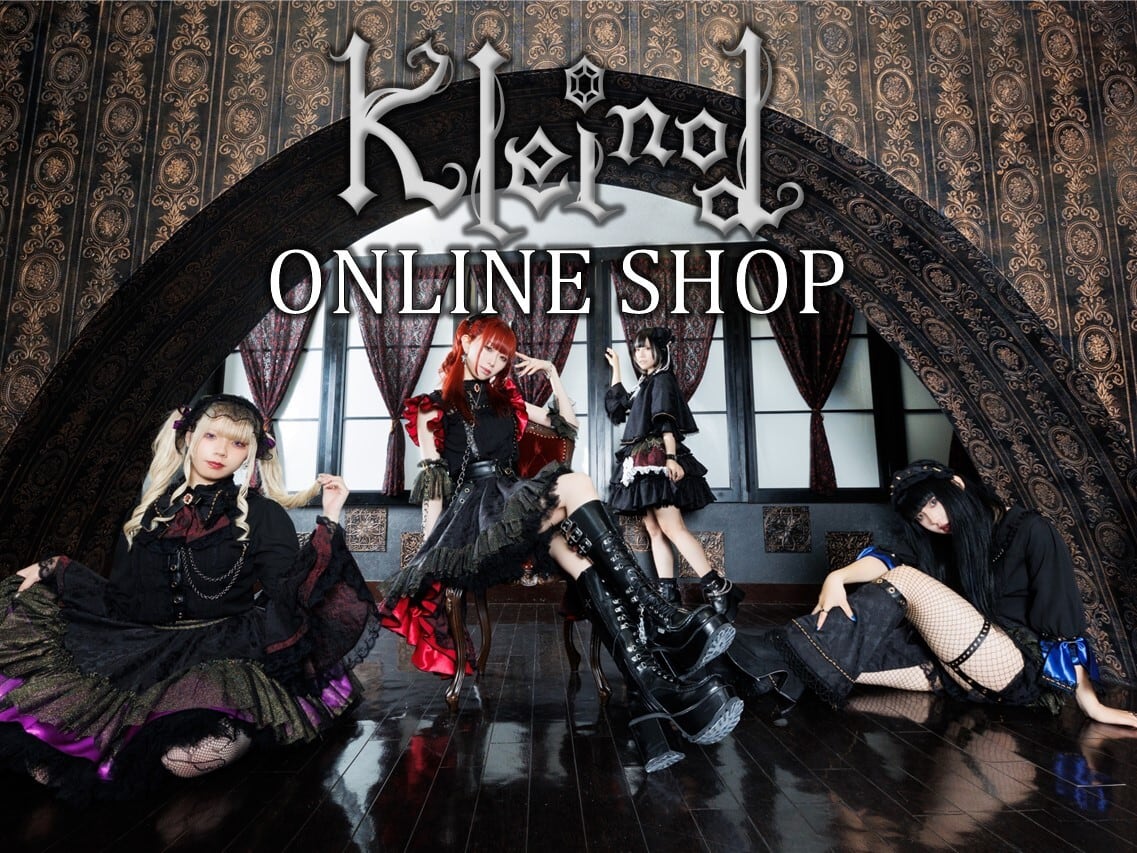 Kleinod ONLINE SHOP