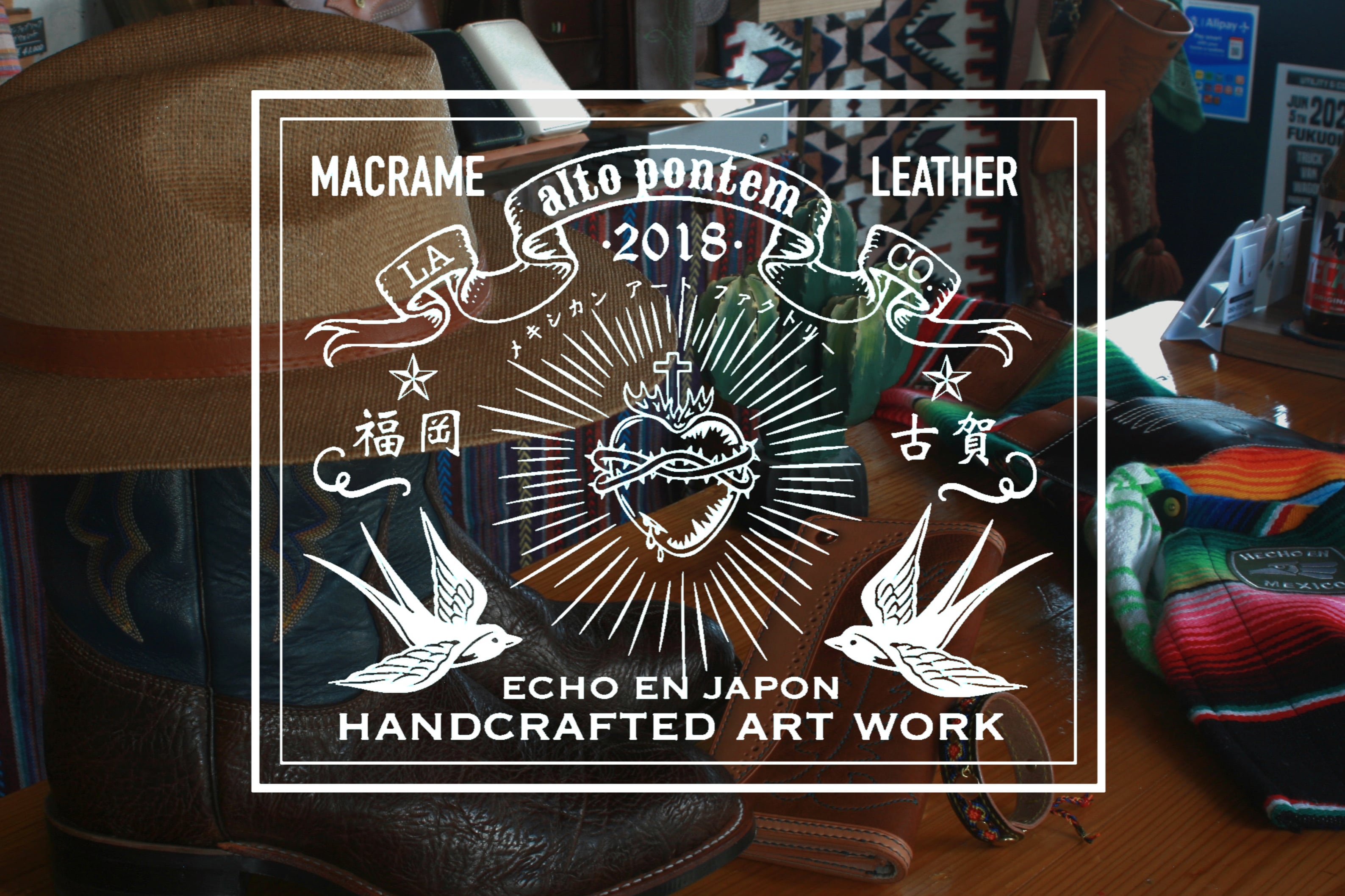 …アルトポンテム・レザー…Mexican Art Factory【革工房】