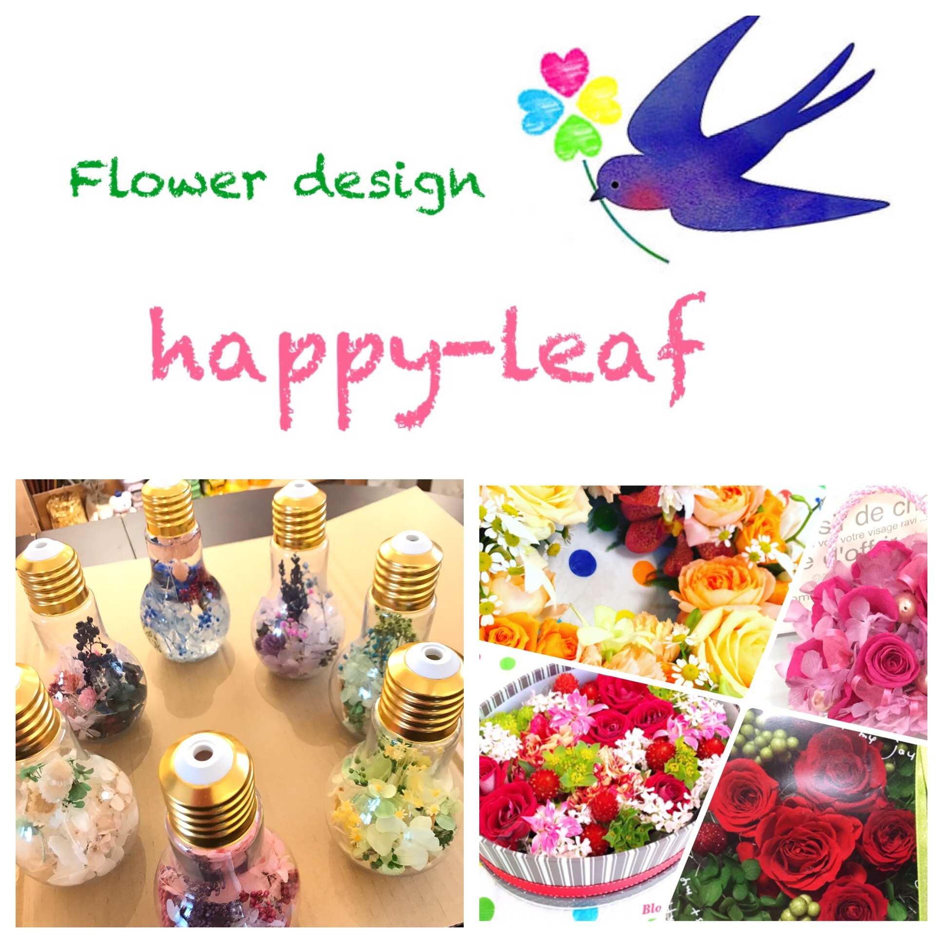 Flower design  happy-Leaf