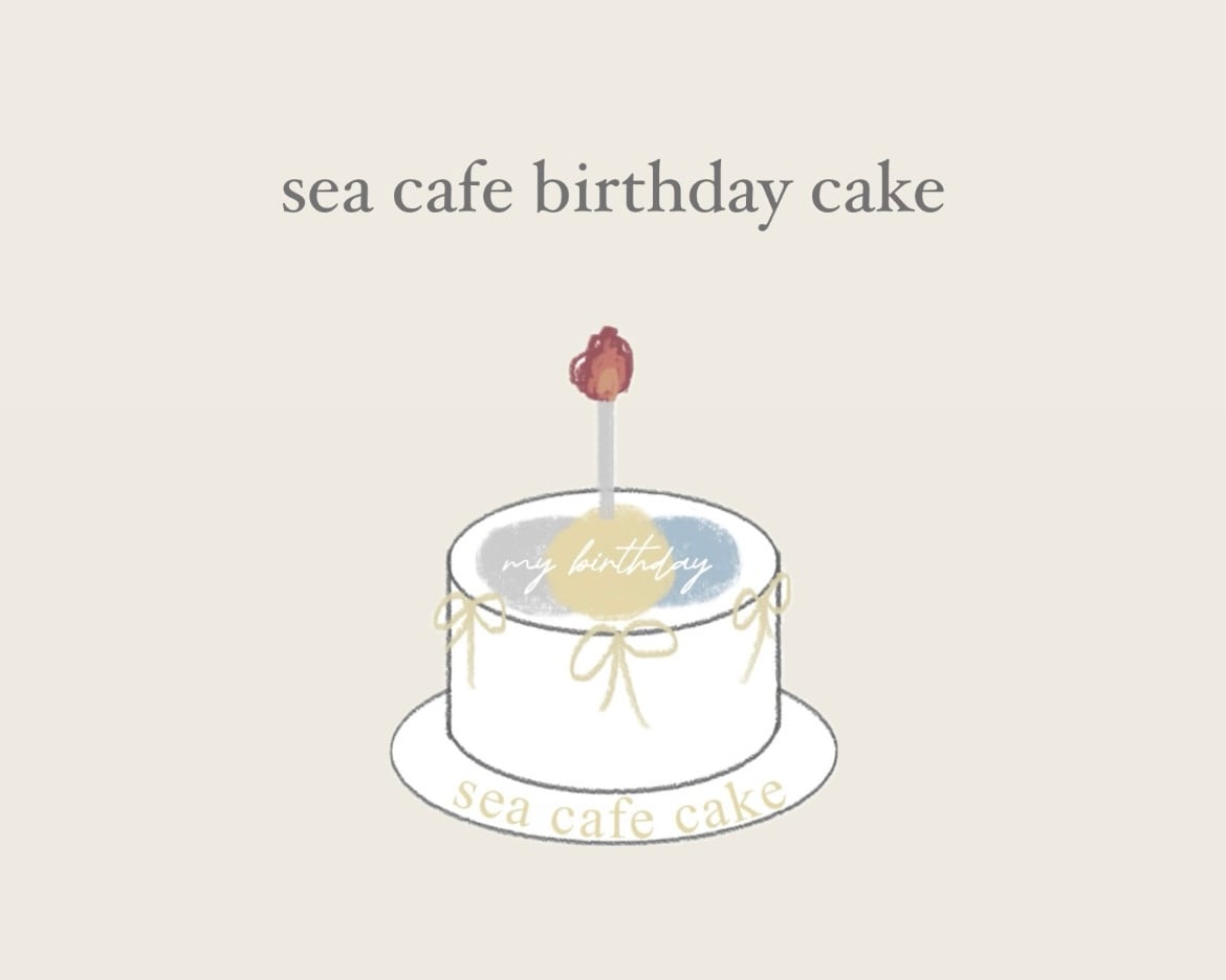 sea cafe birthday cake