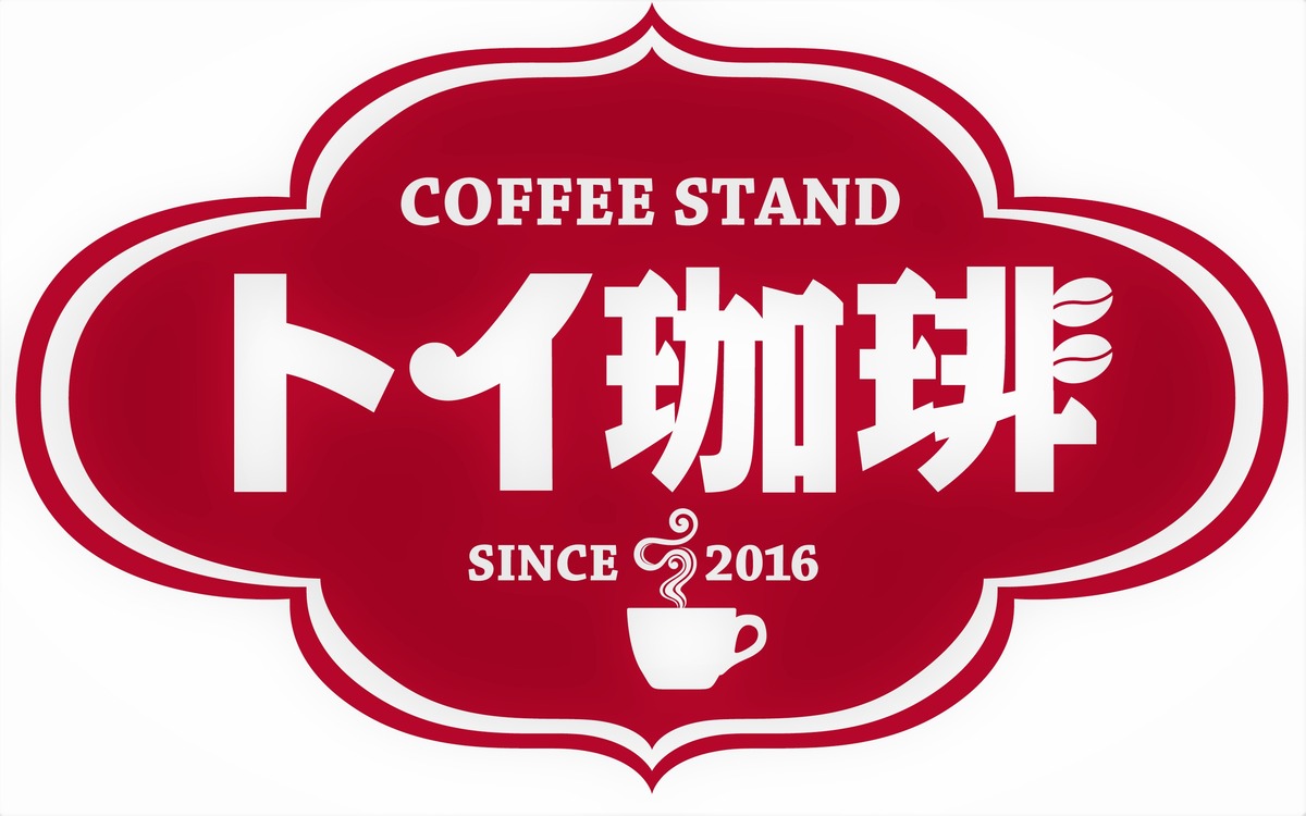 toycoffee.theshop.jp