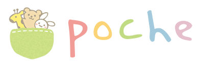 poche～ポッシュ～