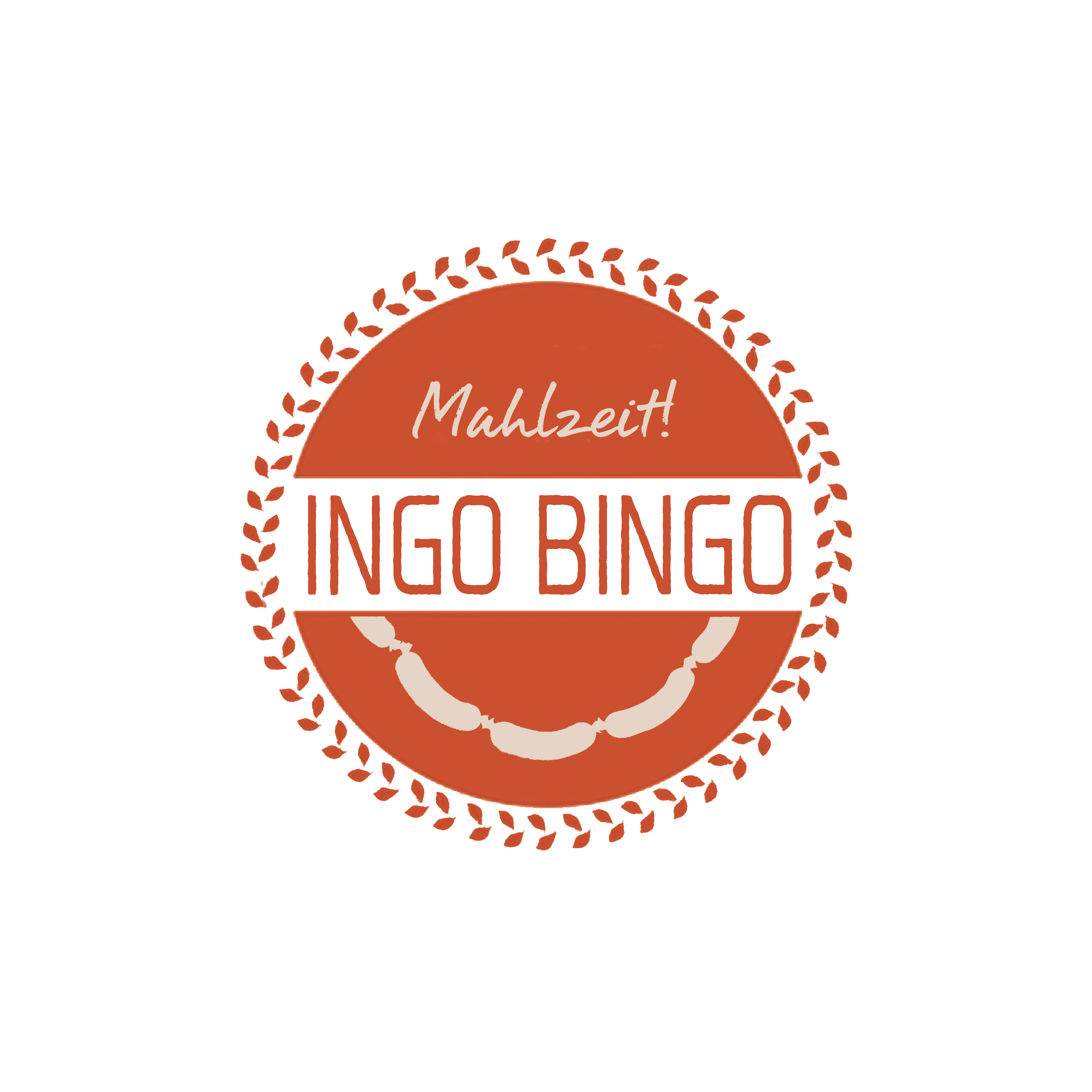 【自家製ドイツソーセージ】 IngoBingo