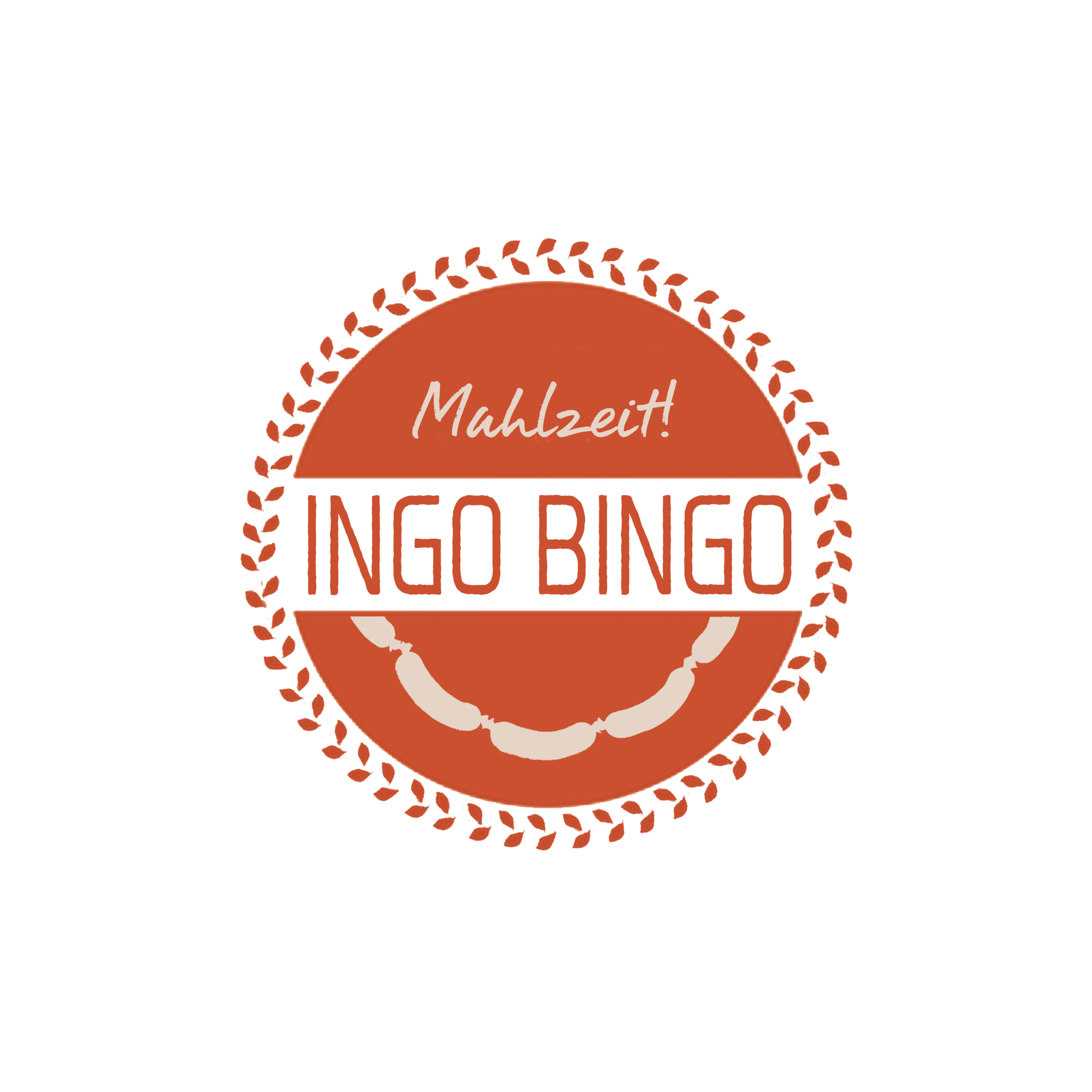 【自家製ドイツソーセージ】 IngoBingo