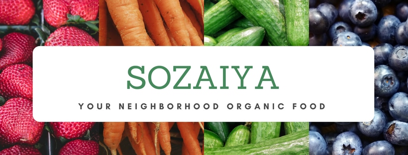 SOZAIYA organic
