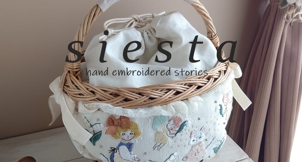 siesta 