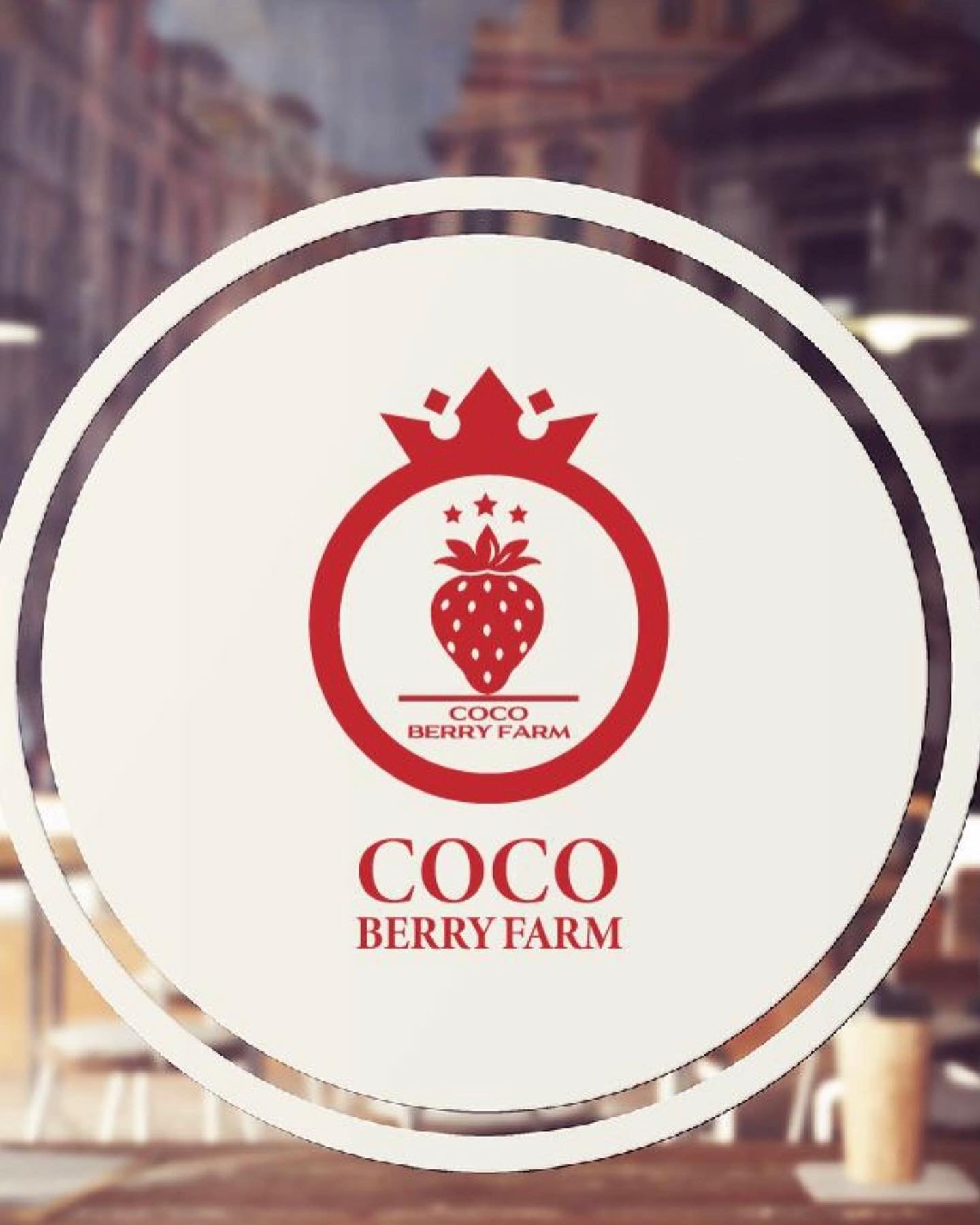 COCO BERRY FARM