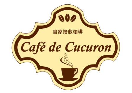 Café de Cucuron