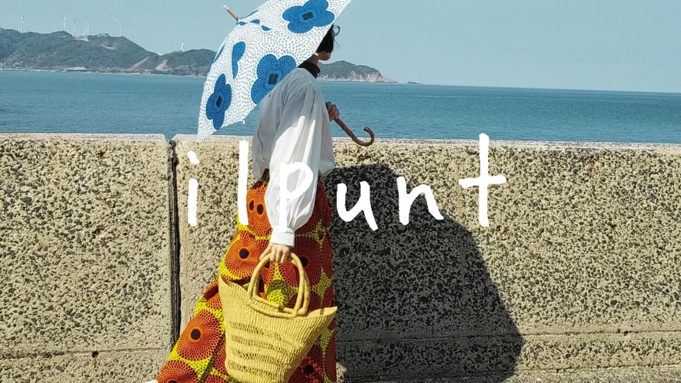 ilpunt