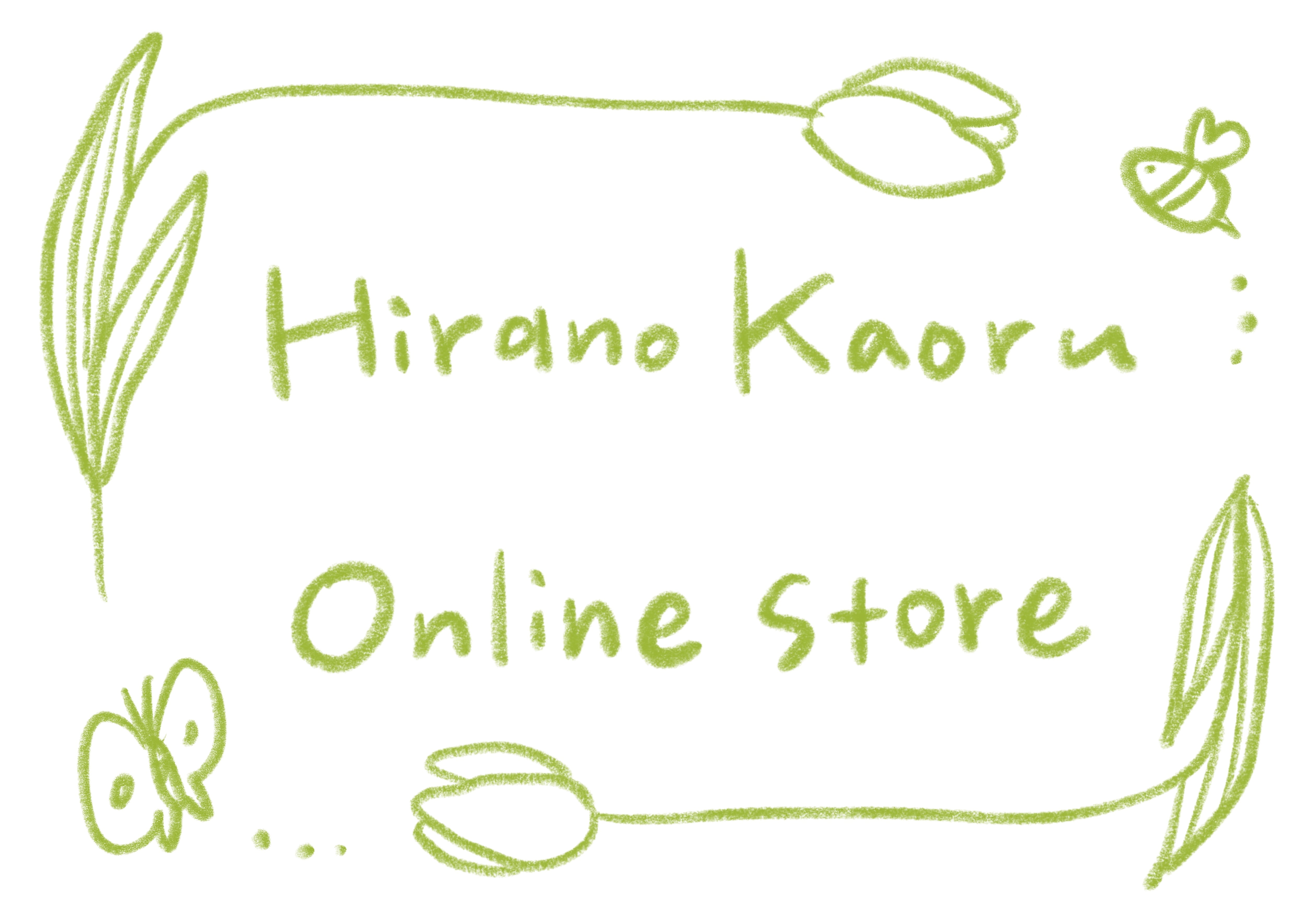 Hirano Kaoru