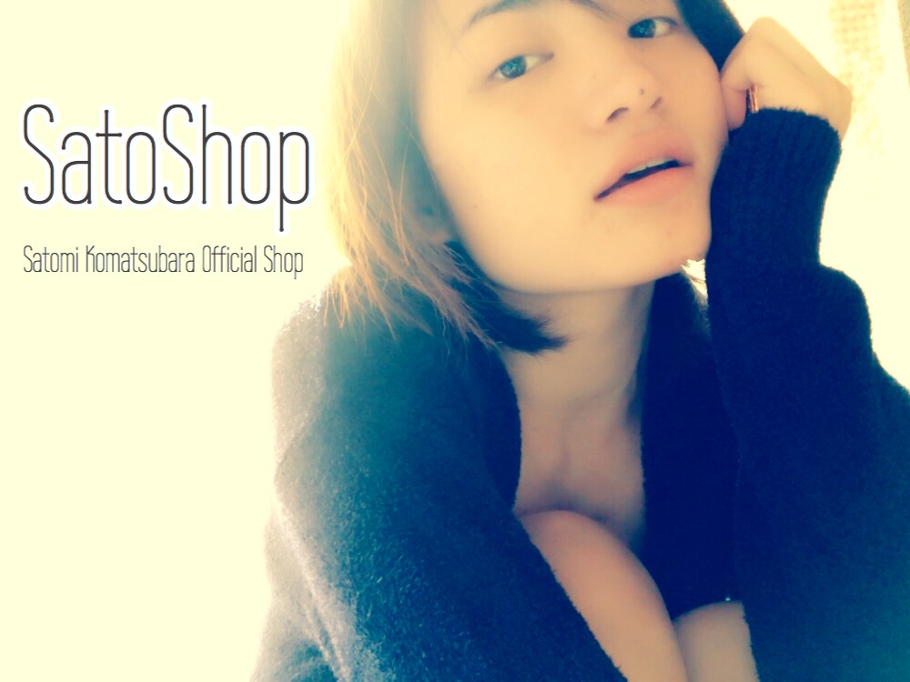 SatoShop