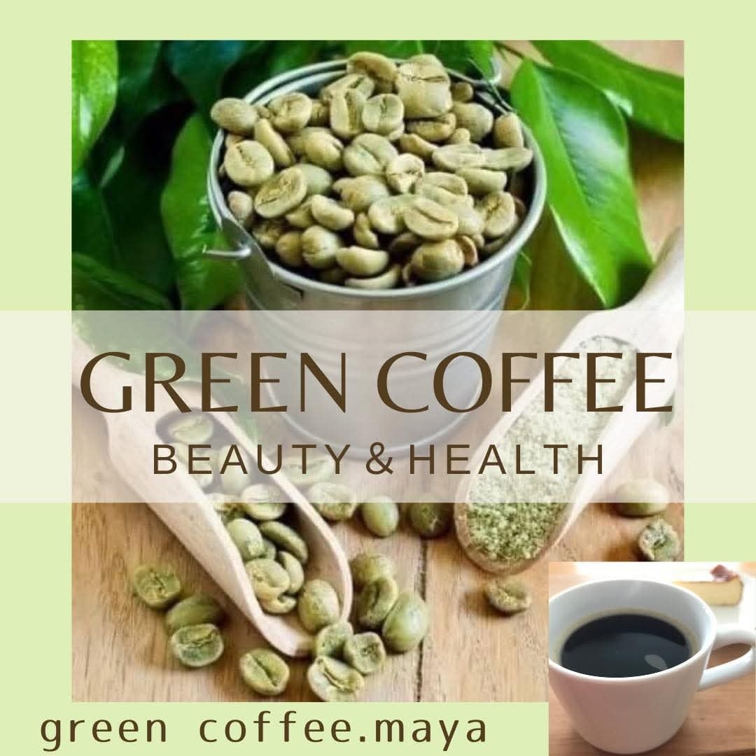 green coffee.maya