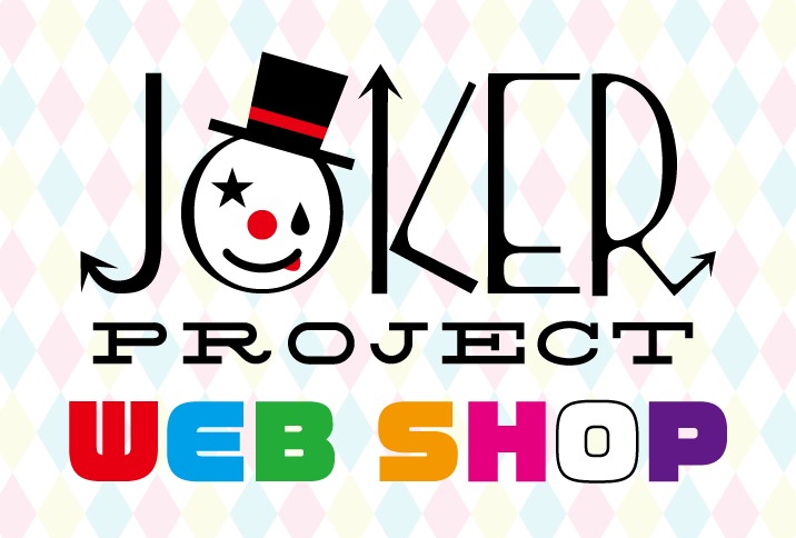 JOKER PROJECT ONLINE WEB SHOP