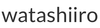 watashiiro