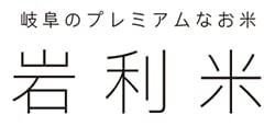 アグリスターイワリ