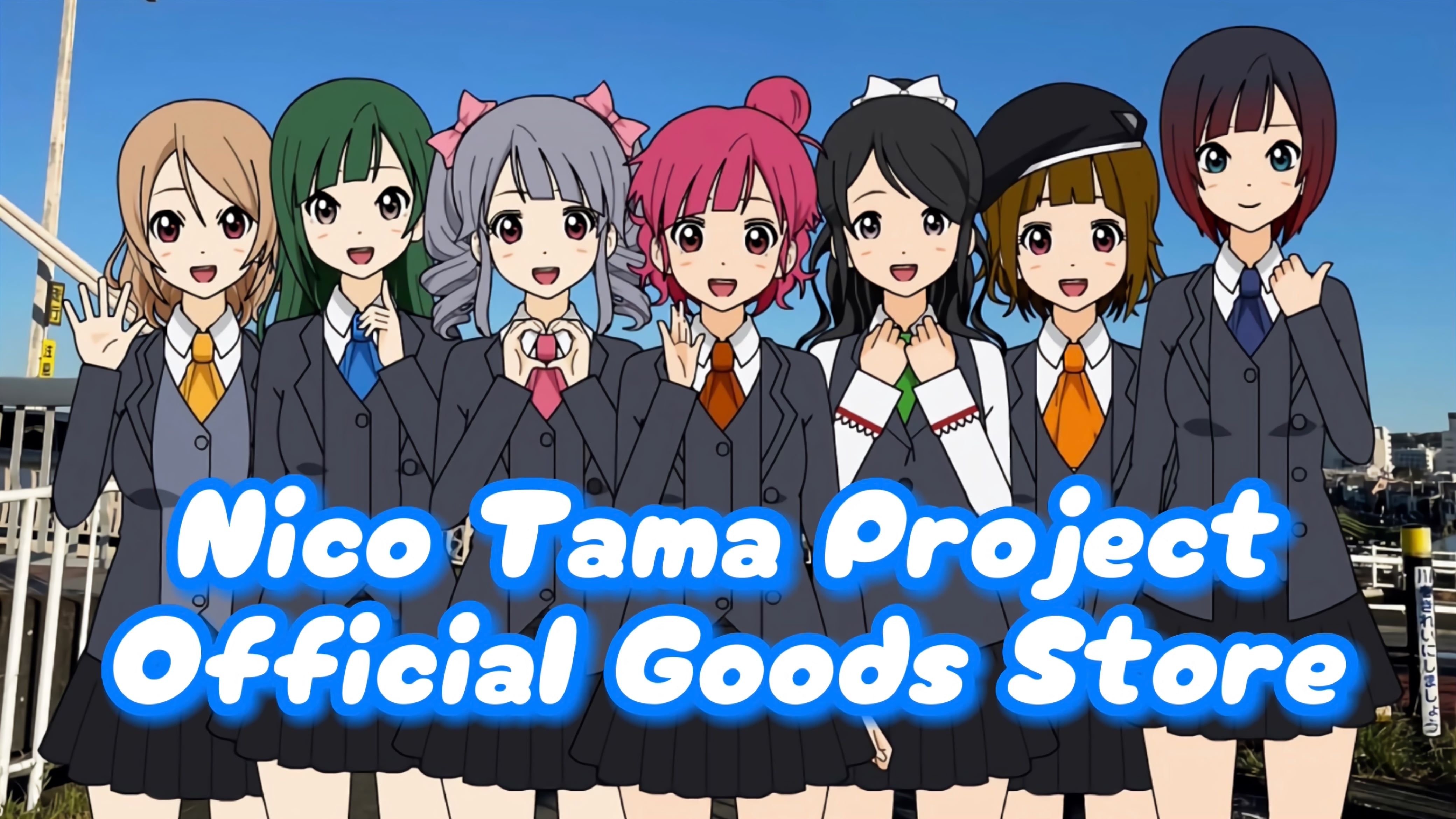 Nico Tama Project 公式オンラインストア