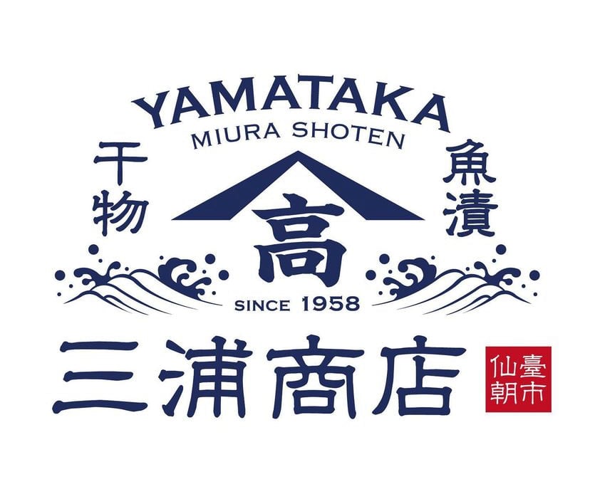 ヤマタカ三浦商店　web shop