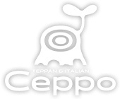 Ceppo