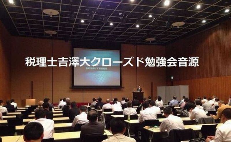 NET Basic Seminar Manual！カイロ！感情テクニック！ NET Basic Seminar Manual！カイロ！感情テクニック！ （当院の