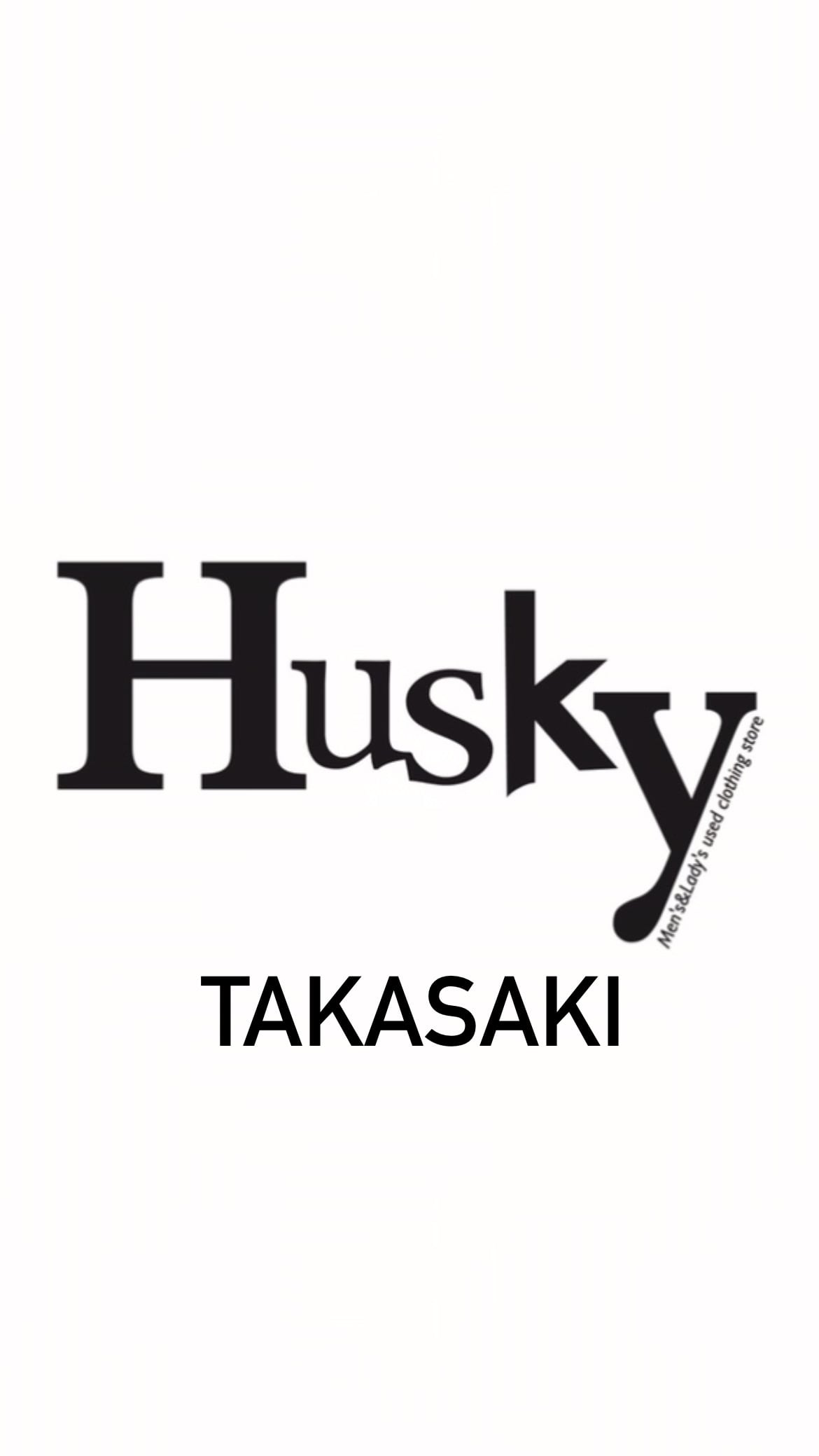 Husky vintage&used clothing store 高崎店
