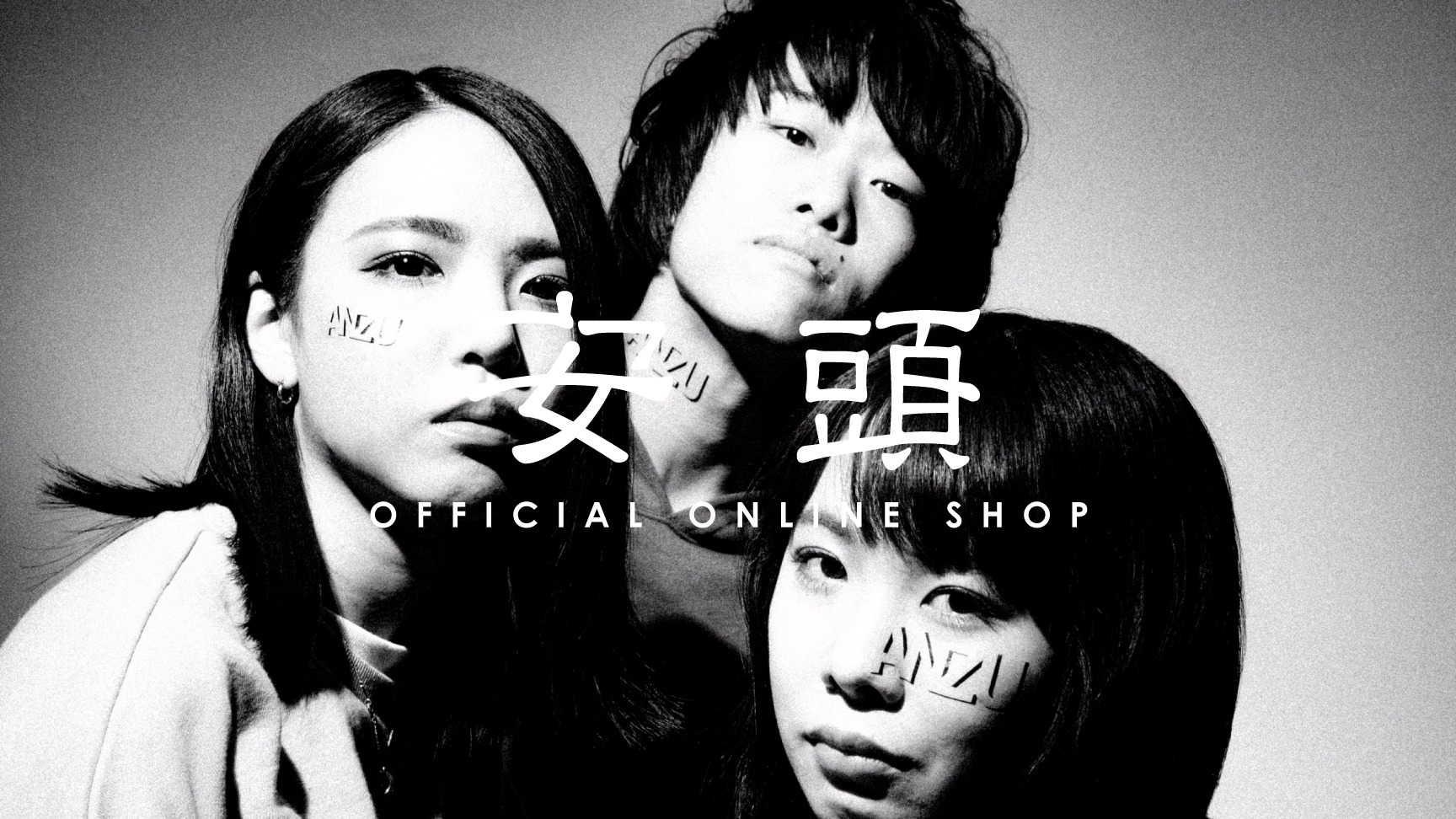 安頭　OFFICIAL ONLINE SHOP