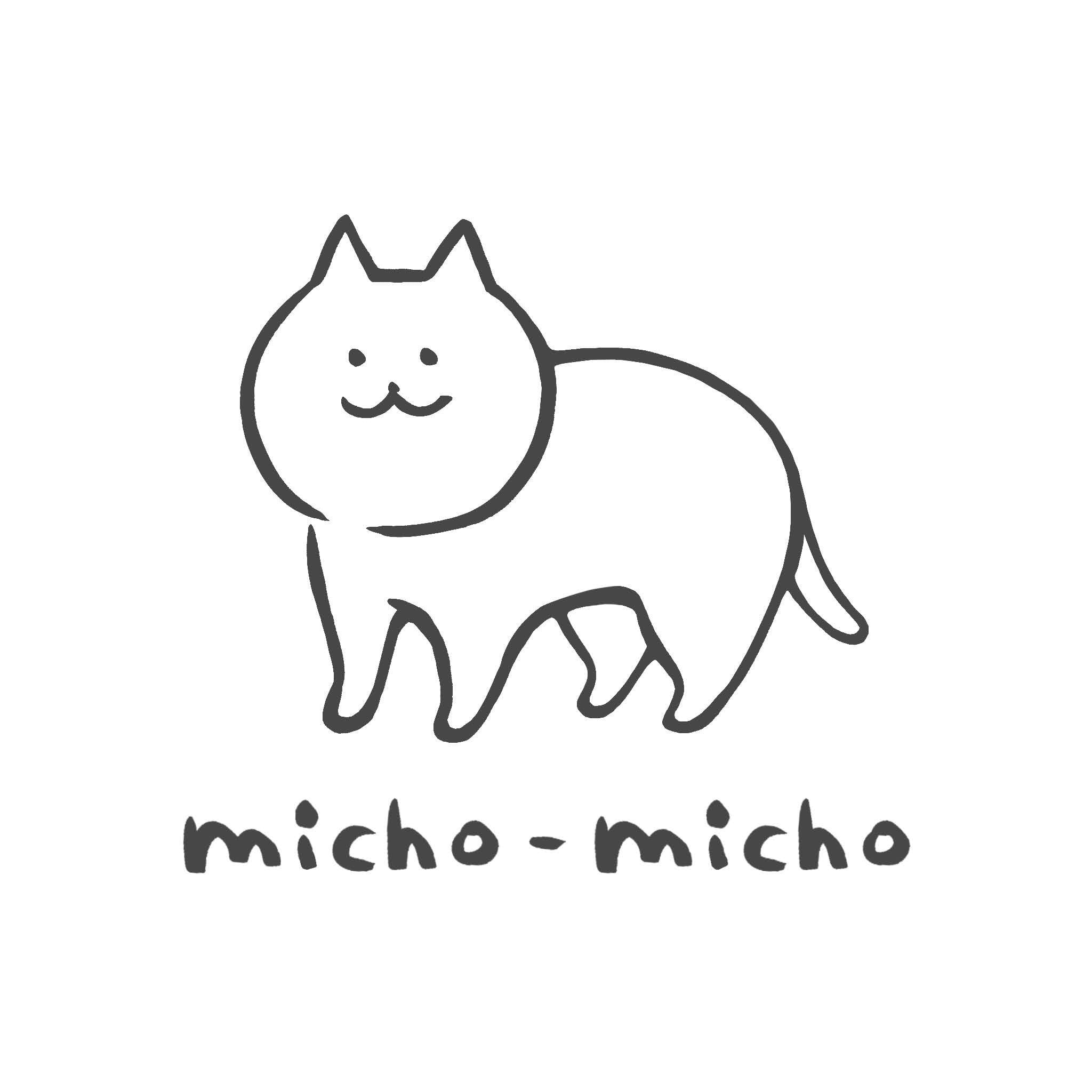 micho-micho