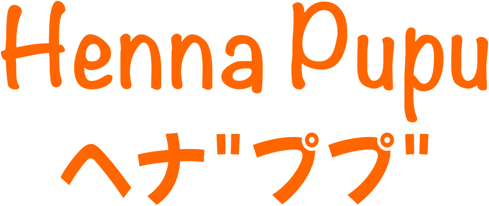 henna pupu