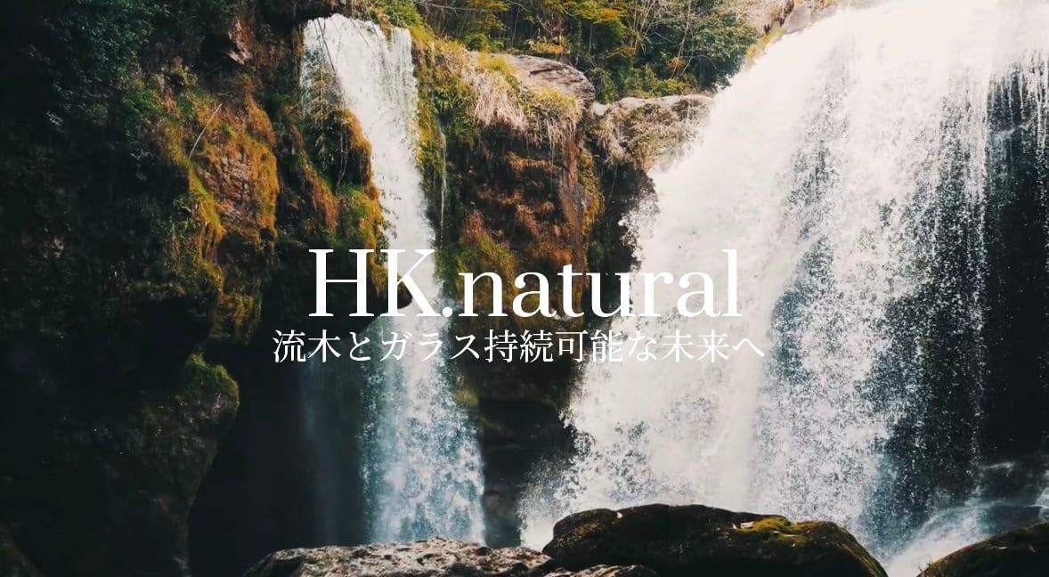 HK.natural