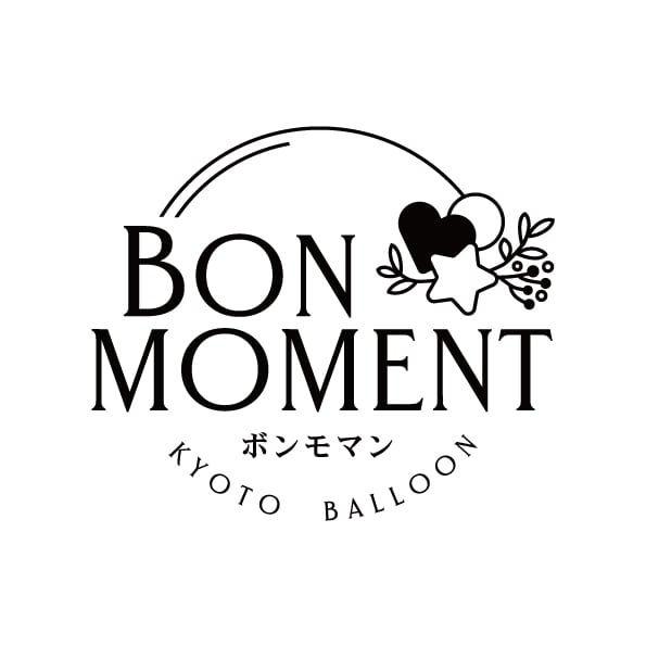 バルーンショップBon moment 〜ボンモマン〜