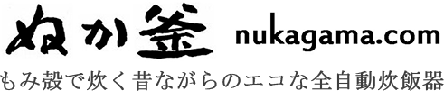 nukagama.com