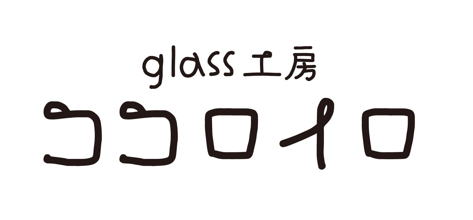 glass-cocoroiro