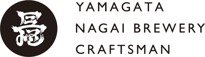 YAMAGATA NAGAI BREWERY CTAFTSMAN