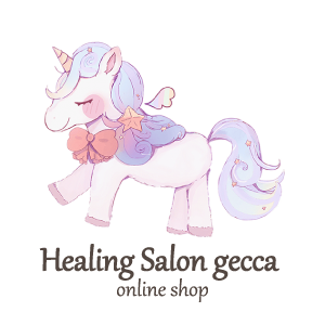 Healing Salon gecca - online shop