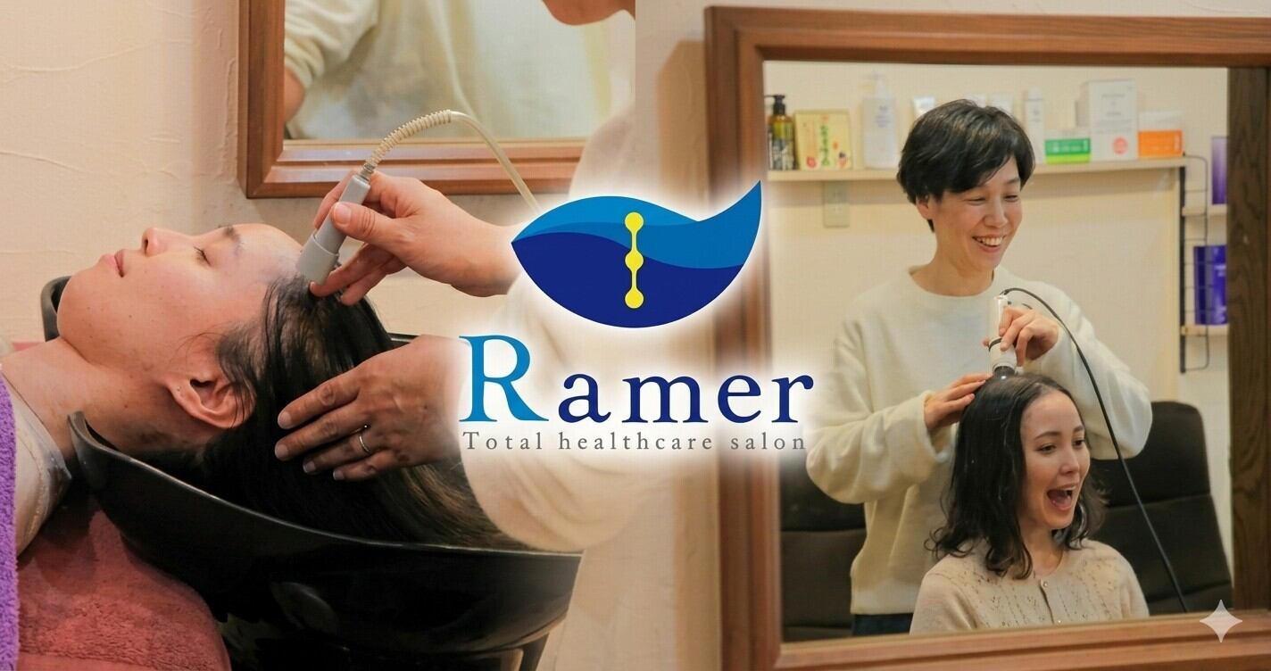 美容室ラメール