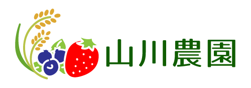 山川農園｜産直通販「あるよ」応援プロジェクト