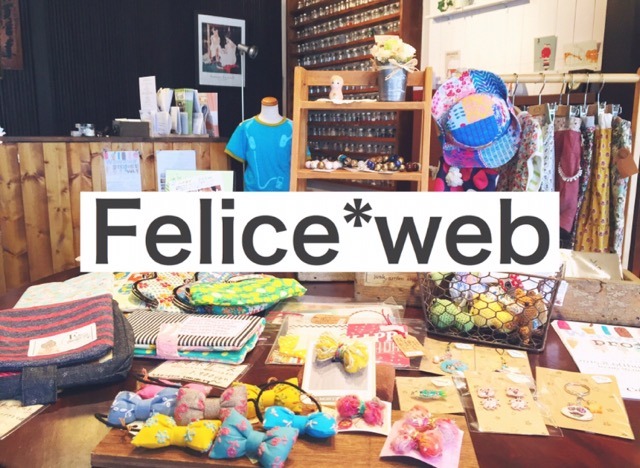 Felice*web