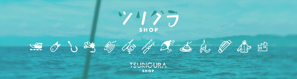 ツリグラ official shop